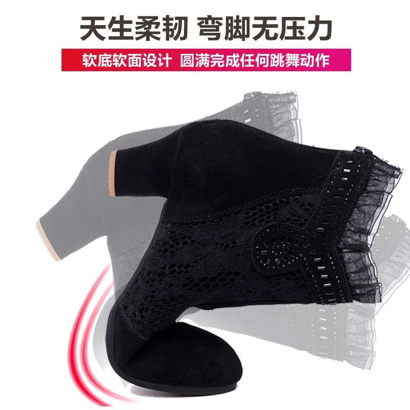 新款贝缇丽冬季拉丁舞鞋女跳舞鞋舞蹈靴子交谊舞鞋中跟高跟蹈鞋