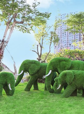 大型户外绿雕动物大象模型摆件绿植假草皮大象雕塑园林景观装饰品