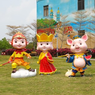 卡通西游记孙悟空猪八戒雕塑玻璃钢景区商场幼儿游乐公园装 饰摆件