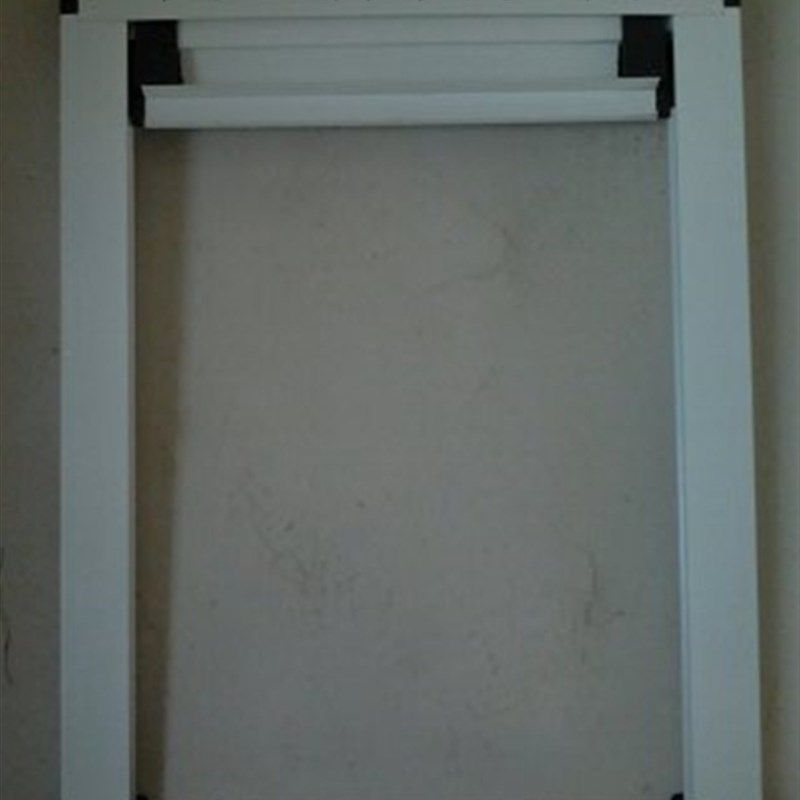 新款3016隐形纱窗型材价格  现代3016隐形纱窗配件价格,居家日用,纱窗/纱门,淘宝优惠券,粉丝福利购,淘宝优惠卷