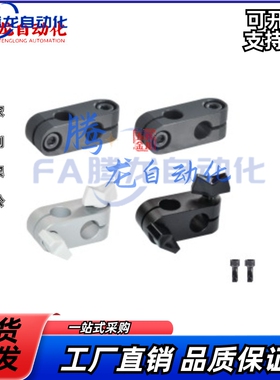 易型支柱固定夹 同径正交 RDA01 RDA02-D6-D8-D10-D12-D15