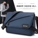 男士 包包单肩斜挎包休闲简约机能包通勤包斜背包男包挂差包潮