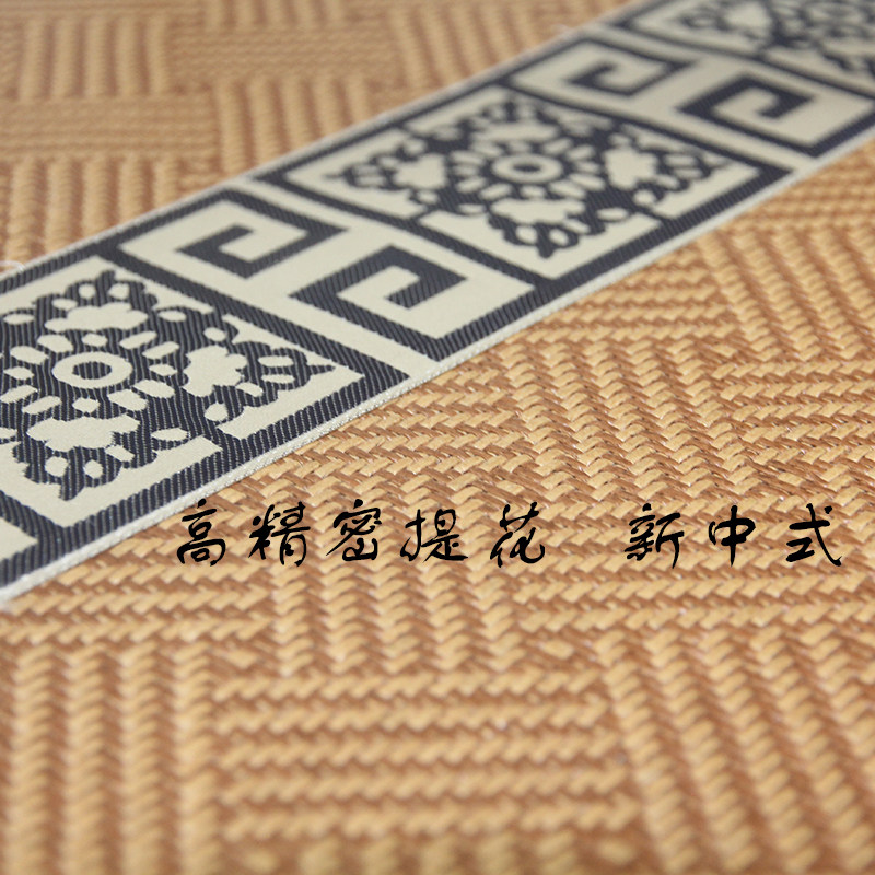 中式红木沙发坐垫夏季办公室凉藤席垫子太师椅圈椅餐椅茶椅垫定做