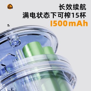 榨汁杯家用多功能搅拌水果汁吨吨桶 10叶刀碎冰榨汁机小型r便携式