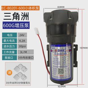 静音增压泵24v水泵净水器家用邓元 50g纯水机100g自吸配件ro电新款