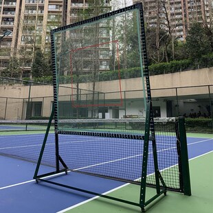 移动式网球壁网对练墙壁回弹网球反弹网移动式壁网球训练器