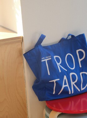 别来无恙【一切都来得及】蓝色法语帆布包大容量帆布袋休闲单肩包