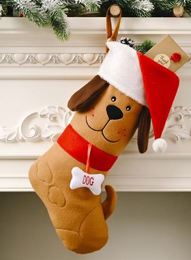 Cute Dog Christmas Stocking Xmas Decorations Candy Socks Gif