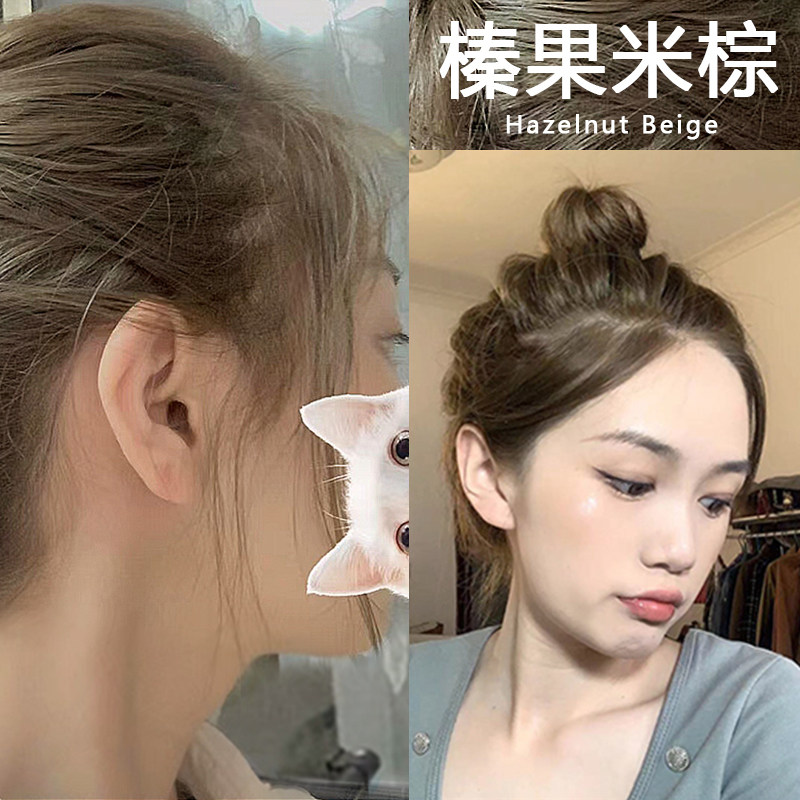 榛果棕色染发剂植物纯香槟醇棕冷黑茶焦糖咖啡棕色调膏女泡泡沫