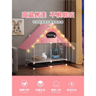 兔子笼子室内家用宠物用品双层特大号别墅兔子屋窝自动清粪带厕所