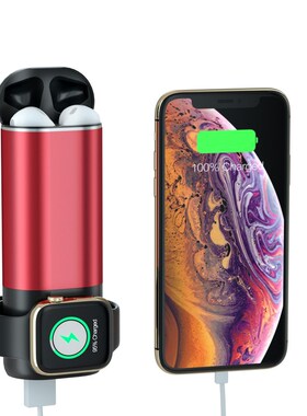 3 in 1 5200mAh Powerbank Mobile Phone Charger for iPhone 11