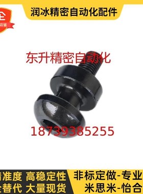 吊钩CHP10/12/16/20/25/32/40/50/63/80/板型吊耳CHPL10/12/16/40