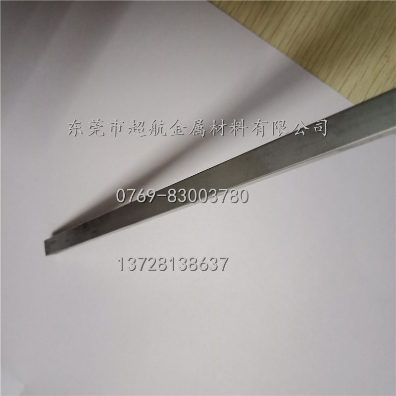 硬质金钨钢长条yg15 方yg8钨钢 棒长条条硬质金 方超yg10航