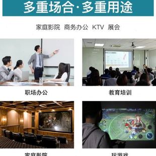 简免壁挂粘钩影钩易打孔可移 投挂仪幕布高清j家用4K便携式