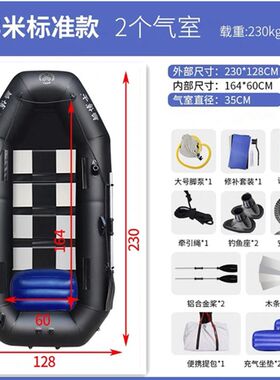 硬底加厚橡皮艇充气船皮划艇钓鱼船冲F锋舟耐磨折叠专业路亚气垫