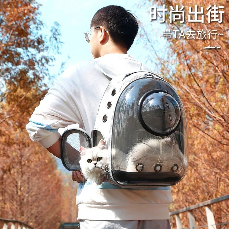 猫包外出便携包太空舱透气双肩背包猫书包大容量猫咪外带宠物用品,宠物/宠物食品及用品,背包/箱包,淘宝优惠券,粉丝福利购,淘宝优惠卷