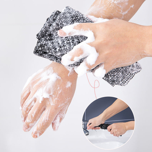 Men 速发Exfoliating for Back Shower Scrubber Washcloth