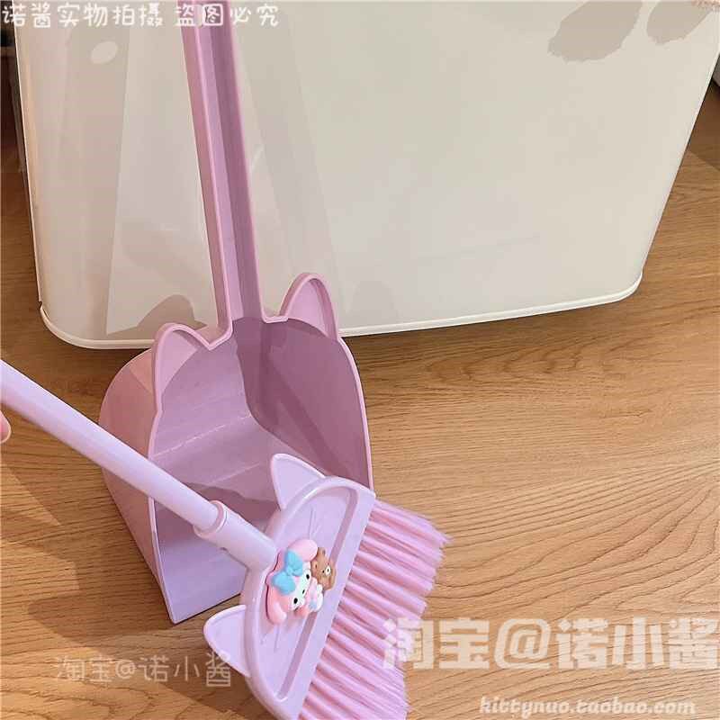 小众高货1VPR可爱少儿学生扫把簸箕套装学生少儿扫地加长落地扫把