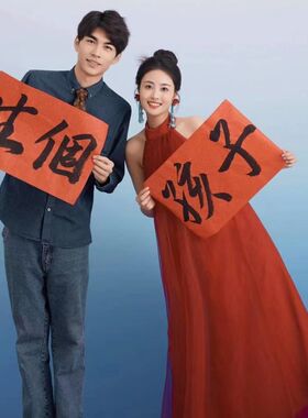 影楼超仙海边无袖挂脖红色连衣裙孕妇夏季露肩高腰长裙子女