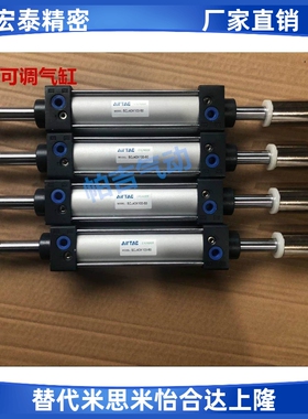 亚德客气缸SCJ/SC80X25X30X40X50X60X80X100X200X300X500-S CA TC