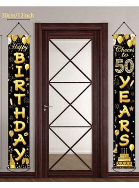 热销Birthday Background Decor 30 40 50 60 Birthday Party Dec