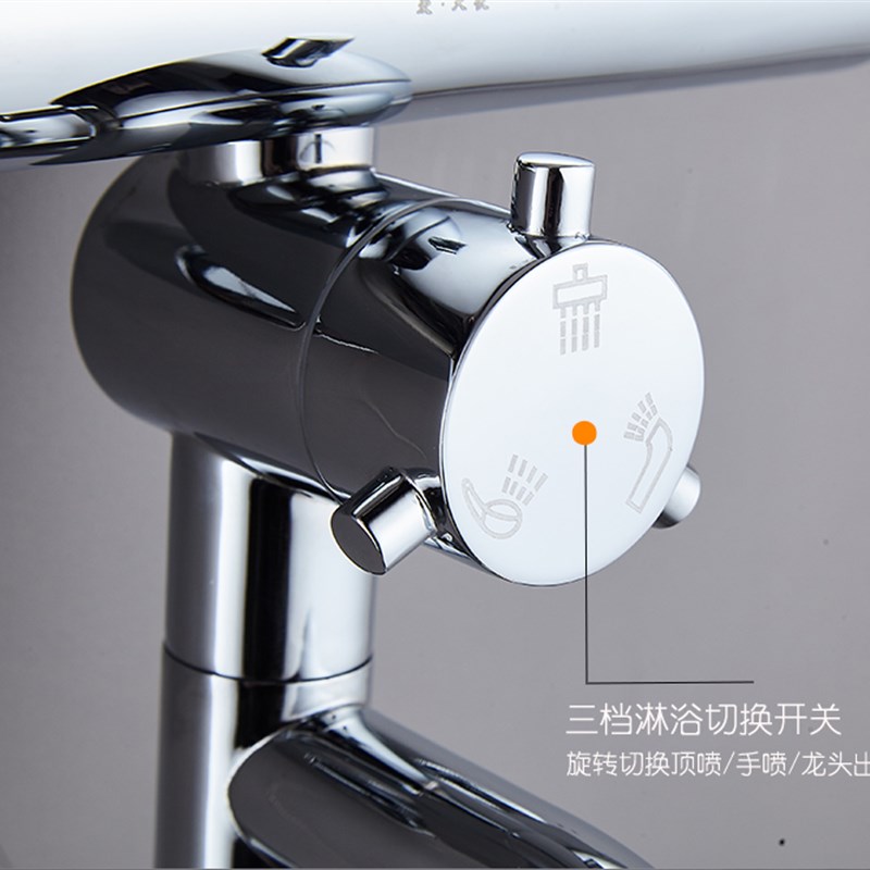 淋浴智能恒温花洒套装全铜龙头增压淋雨喷头可调温带妇洗器恒温阀