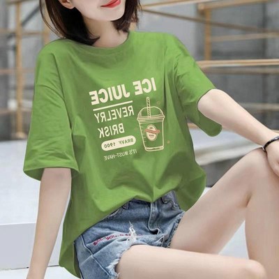 牛油果绿正肩短袖t恤女夏季薄荷曼波风大码宽松圆领印花半袖上衣