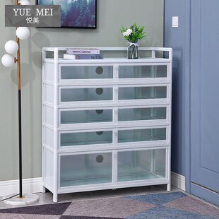 超薄鞋柜收纳铝合金户外门口省空间玄关翻斗防水柜大容量家用鞋架