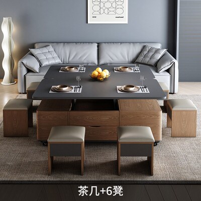 可折叠升降创意茶几餐桌两用一体式伸缩小户型饭桌客厅多功能家用