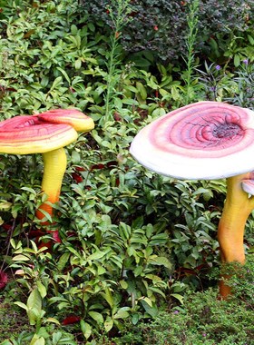 户外庭院仿真发光植物灵芝蘑菇玻璃钢雕塑草坪广场花园装饰摆件