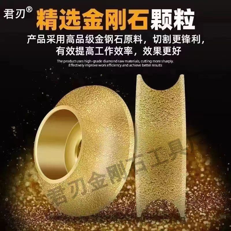 瓷砖磨圆角器打磨片100mm大理石磨边磨轮圆弧半圆修边神器角磨机