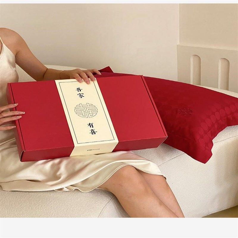 大红色婚房四件套全棉床单被套结婚喜庆新婚嫁长绒棉床品,床上用品,婚庆床品套件,淘宝优惠券,粉丝福利购,淘宝优惠卷