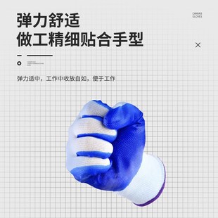 劳保手套 新款 PVC半挂工作手套牛筋橡胶浸胶涂胶耐磨防滑防割手套