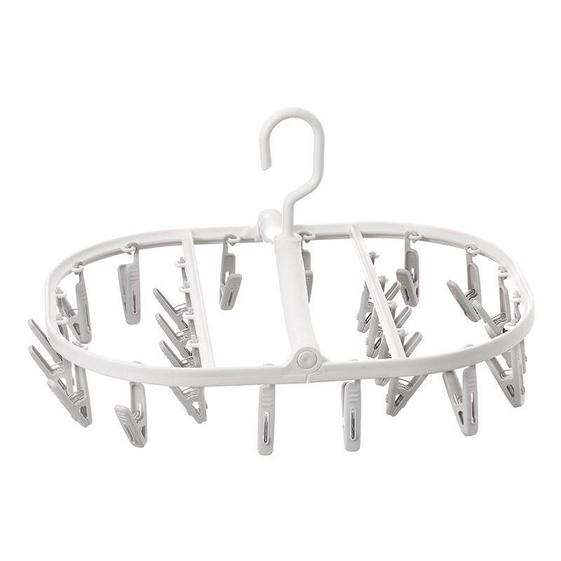 多功能折叠晾衣架夹子学生宿舍婴儿晒袜子夹晾晒内衣裤阳台挂新款,收纳整理,塑料衣架,淘宝优惠券,粉丝福利购,淘宝优惠卷