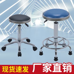 防静电升降凳子实验室学校凳子转椅工作凳椅车间流水线实验室椅子