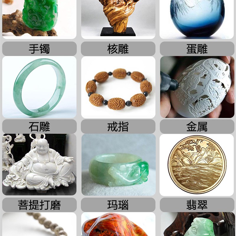 现货微型a手持式电磨机充电式迷你玉石蜜蜡切割雕刻笔打磨抛光小