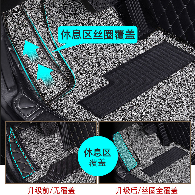 汽车脚垫全包围定制包门槛专车后排中间凸起连体h6Z脚垫子地垫