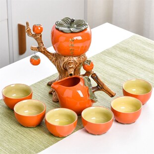家用结婚懒人旋转泡茶器 轻奢柿柿如意乔迁功夫高颜值茶具礼物套装