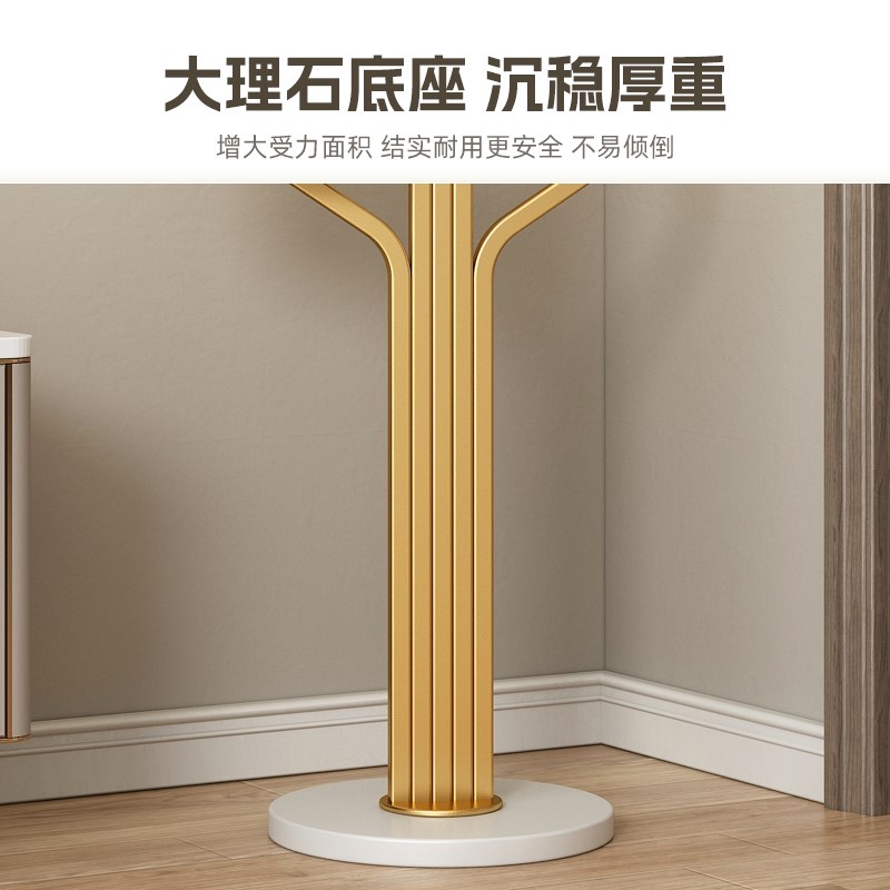 简约衣帽架落地卧室立式铁艺衣架家用客厅网红挂包架大理石挂衣架