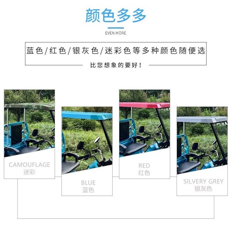 电动三轮车车棚篷雨棚全封闭透明玻璃驾驶室快递前车头棚挡雨遮阳,户外/登山/野营/旅行用品,遮阳篷/雨篷/车篷/广告篷,淘宝优惠券,粉丝福利购,淘宝优惠卷