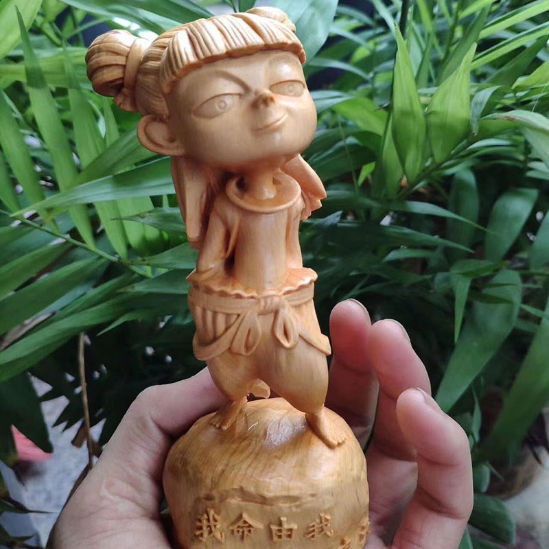 崖柏魔童降世·逍遥版手办实木雕刻E国漫人物汽车摆件精雕工艺品