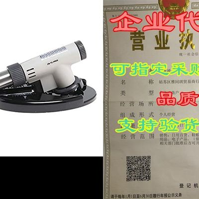 推荐Iwatani Metal Butane Cooking Blowtorch - 7 1/2L x 1 1/2