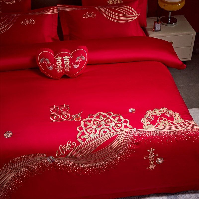 中式婚庆床上全棉四件套简约红色刺绣喜被套新婚床单结婚床品