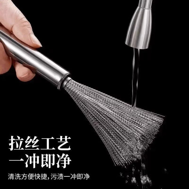 【下单立减50】实用款刷锅神器家用不藏污易清洗锅刷洗杯刷ZQ,家庭/个人清洁工具,厨房用刷,淘宝优惠券,粉丝福利购,淘宝优惠卷