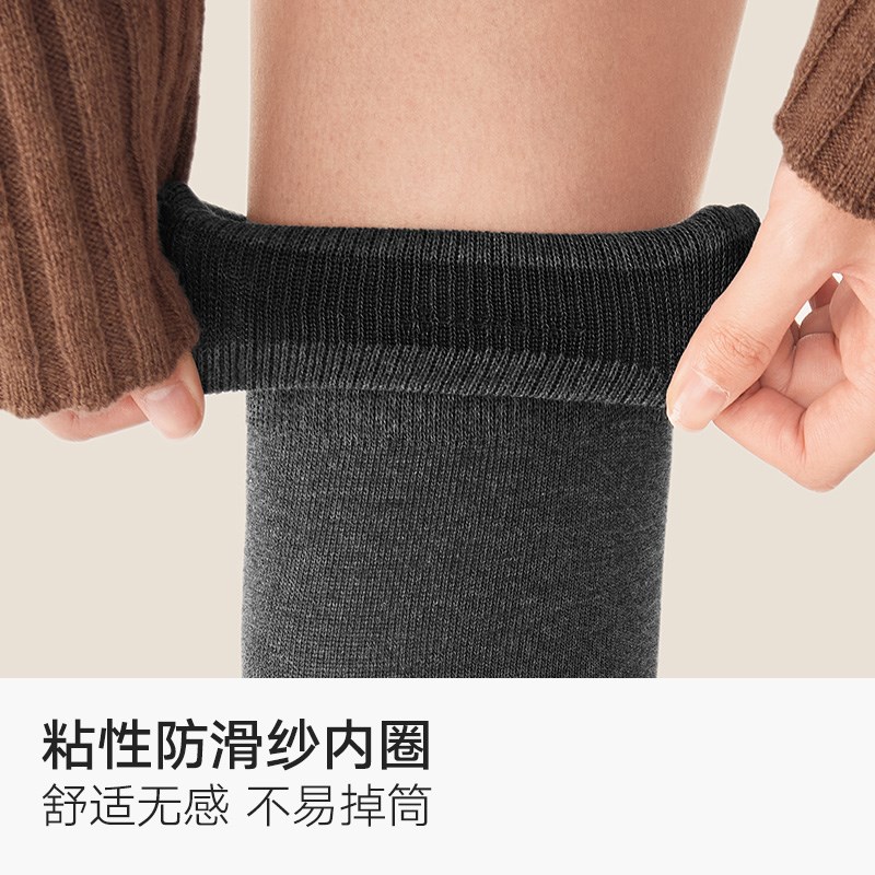 加绒加厚过膝袜子女秋冬压力长筒防下滑保暖护膝盖黑色大腿袜高筒