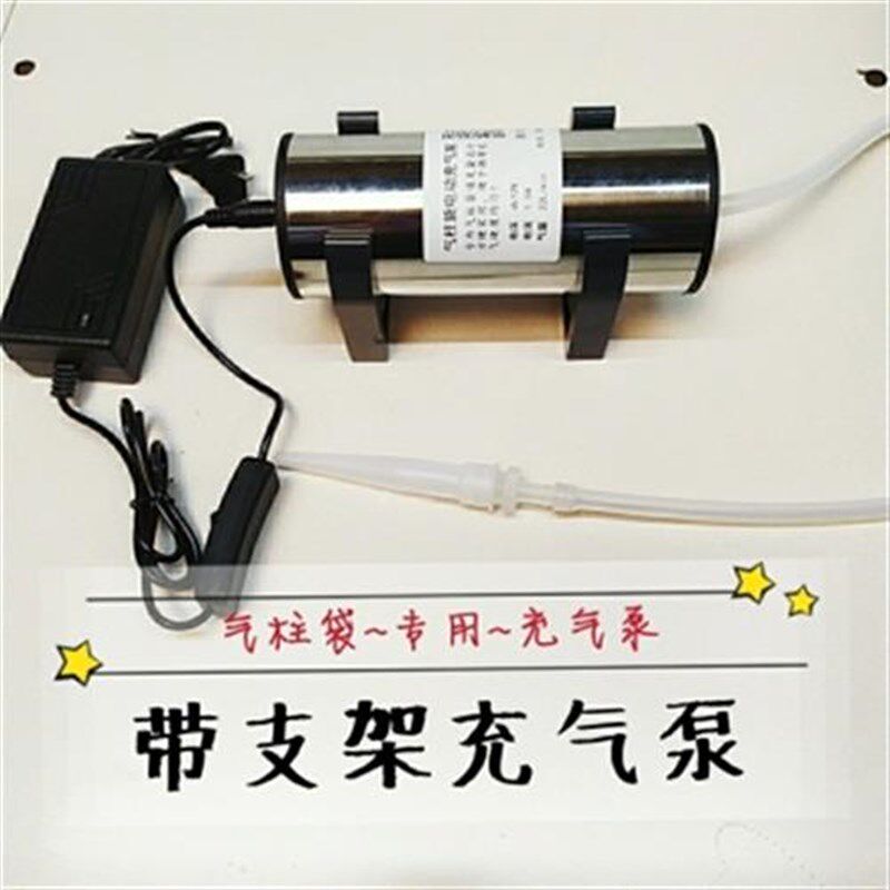 卷材气球气垫连续气柱袋充气机奶粉气泡柱缓冲打包气泡柱包膜自动,包装,气柱袋,淘宝优惠券,粉丝福利购,淘宝优惠卷