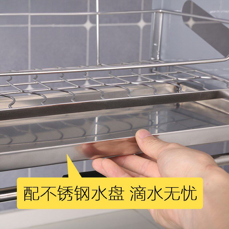 厨房吊柜升降拉篮高柜橱柜可下拉式碗碟置物架碗篮不锈钢自动回弹