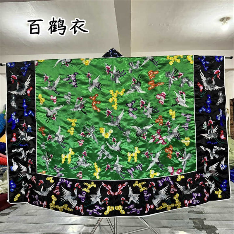 新款道家用品金丝鹤高功法衣仙鹤衣九龙降衣百鹤衣道士服法衣道袍