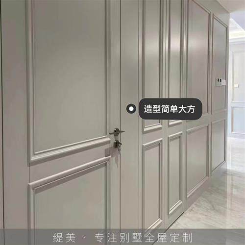 实木护墙板墙裙背景墙定制沙发床头客厅背Q景墙别墅欧式烤漆护