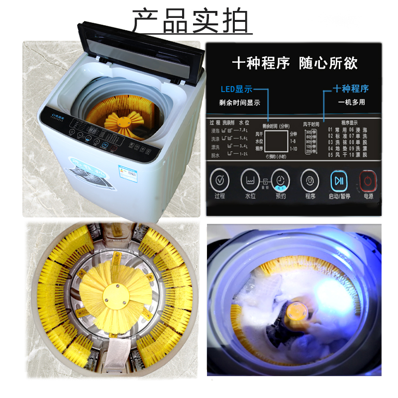 洗鞋机全自动带脱水甩干家用小型滚筒擦鞋机智R能刷鞋机懒人神器
